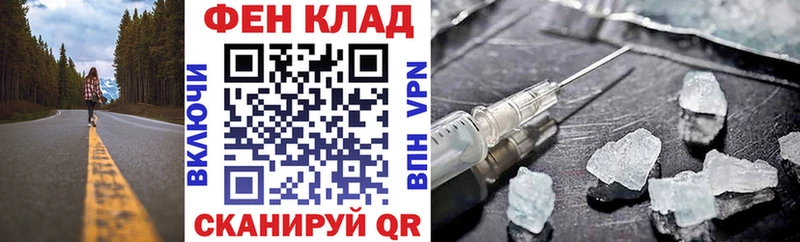 Amphetamine 98% Бугуруслан