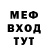 Героин хмурый Marta Kyst