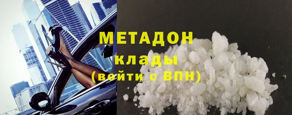 винт Бородино