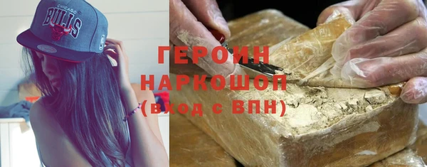MDMA Premium VHQ Бугульма