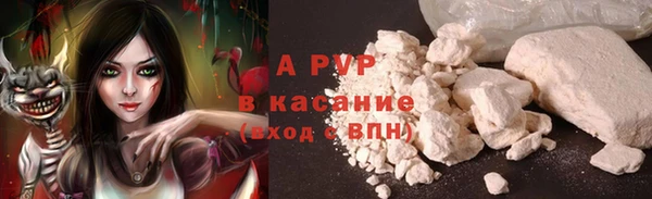MDMA Premium VHQ Бугульма