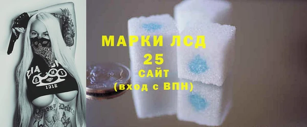 MDMA Premium VHQ Бугульма