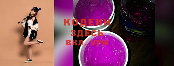 MDMA Premium VHQ Бугульма