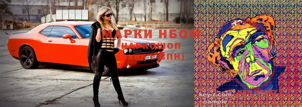 спиды Артём
