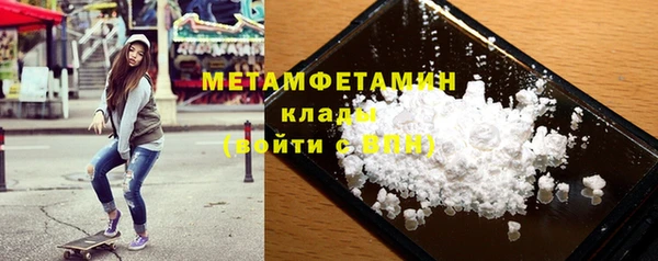 дживик Ачинск