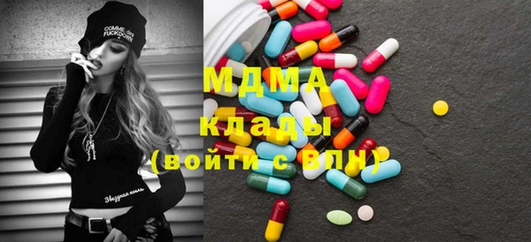 винт Бородино