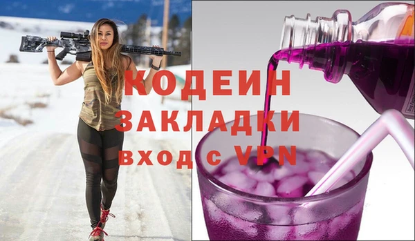 MDMA Premium VHQ Бугульма