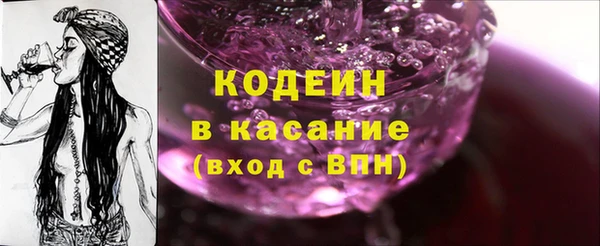 MDMA Premium VHQ Бугульма