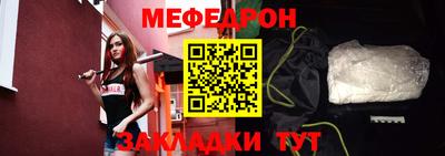 марки lsd Кимры