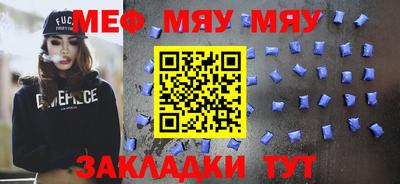 каннабис Кингисепп