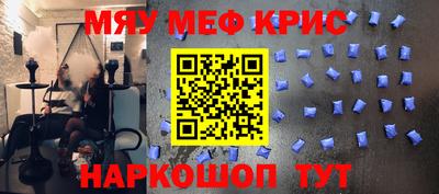 каннабис Кингисепп