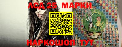 каннабис Кингисепп