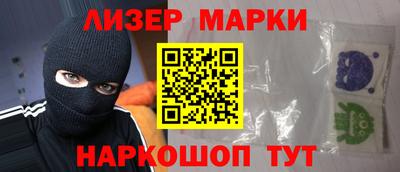 прущая мука Кинель