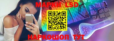 прущая мука Кинель