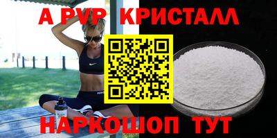 прущая мука Кинель
