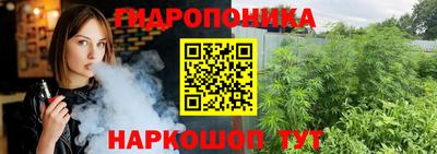 прущая мука Кинель