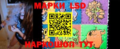 каннабис Кингисепп