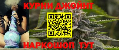 марки lsd Кимры