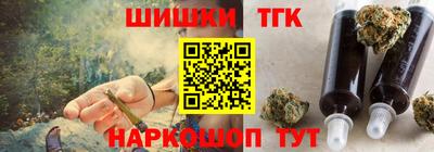 марки lsd Кимры