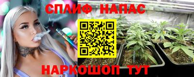 марки lsd Кимры