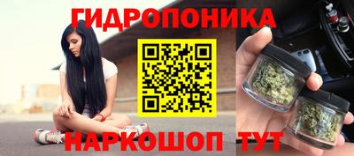 прущая мука Кинель