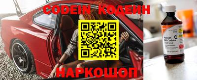 марки lsd Кимры