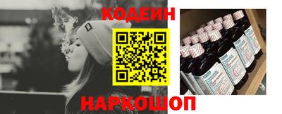 каннабис Кингисепп