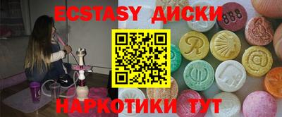 прущая мука Кинель