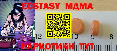каннабис Кингисепп