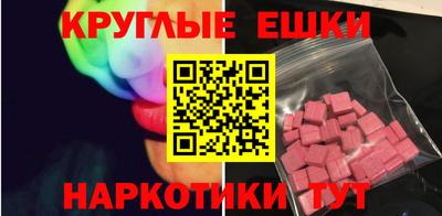 марки lsd Кимры