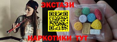 прущая мука Кинель
