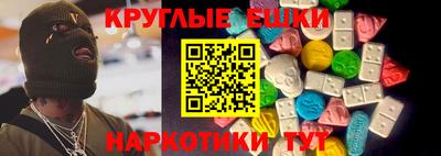 прущая мука Кинель