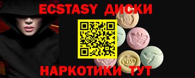 марки lsd Кимры