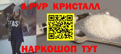 каннабис Кингисепп