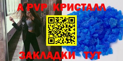 марки lsd Кимры
