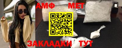 каннабис Кингисепп