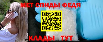 марки lsd Кимры