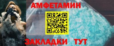 каннабис Кингисепп