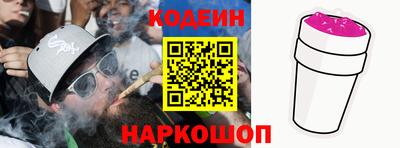 прущая мука Кинель