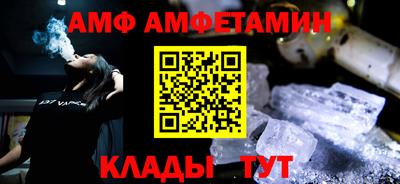 каннабис Кингисепп