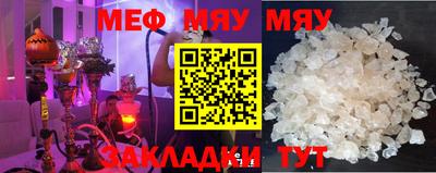 марки lsd Кимры