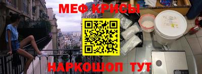 марки lsd Кимры