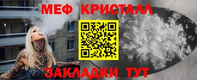 каннабис Кингисепп