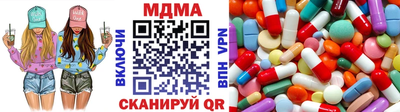 маркетплейс как зайти  Бугуруслан  МДМА молли  сколько стоит 