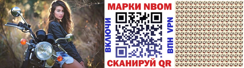 где продают наркотики  omg   Наркотические марки 1,8мг  Бугуруслан 